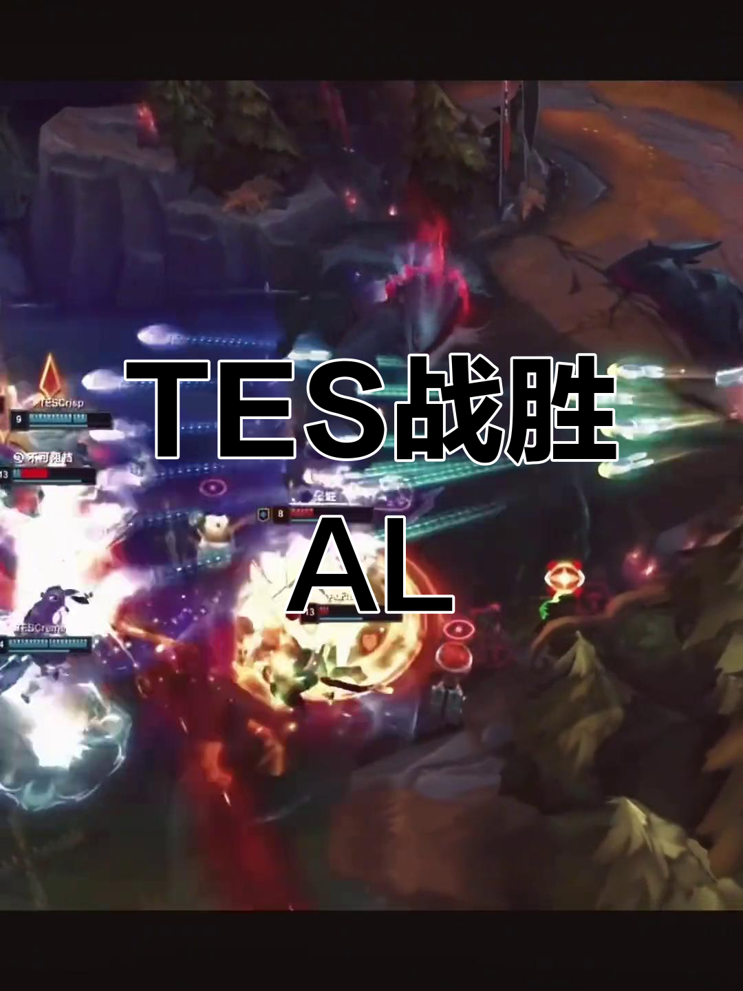 关于FNC险胜PSG,Elk操刀奇招英雄翻盘顶尖较量入围赛,成为赛场最大亮点的信息 关于FNC险胜PSG,Elk操刀奇招英雄翻盘顶尖较量入围赛,成为赛场最大亮点的信息