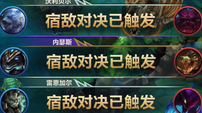 FNC轻取G2,Caps团战一打五宿敌对决四强赛,成为赛场最大亮点 FNC轻取G2,Caps团战一打五宿敌对决四强赛,成为赛场最大亮点