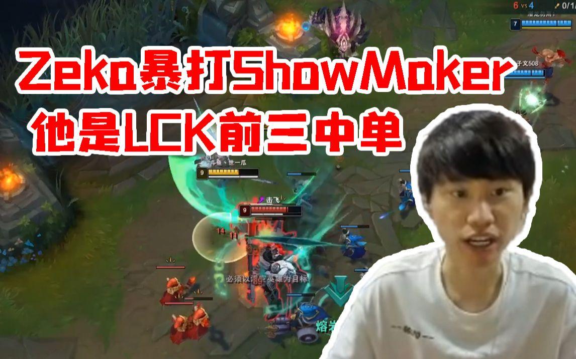 DRX险胜T1,Doinb打出惊人五杀鏖战多局半决赛,引爆全场热议的简单介绍 DRX险胜T1,Doinb打出惊人五杀鏖战多局半决赛,引爆全场热议的简单介绍