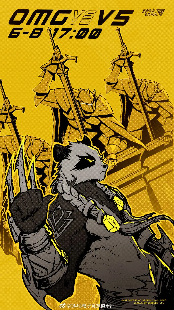 DRX碾压LGD，Perkz单局斩获MVP强强对话四强赛，引爆全场热议