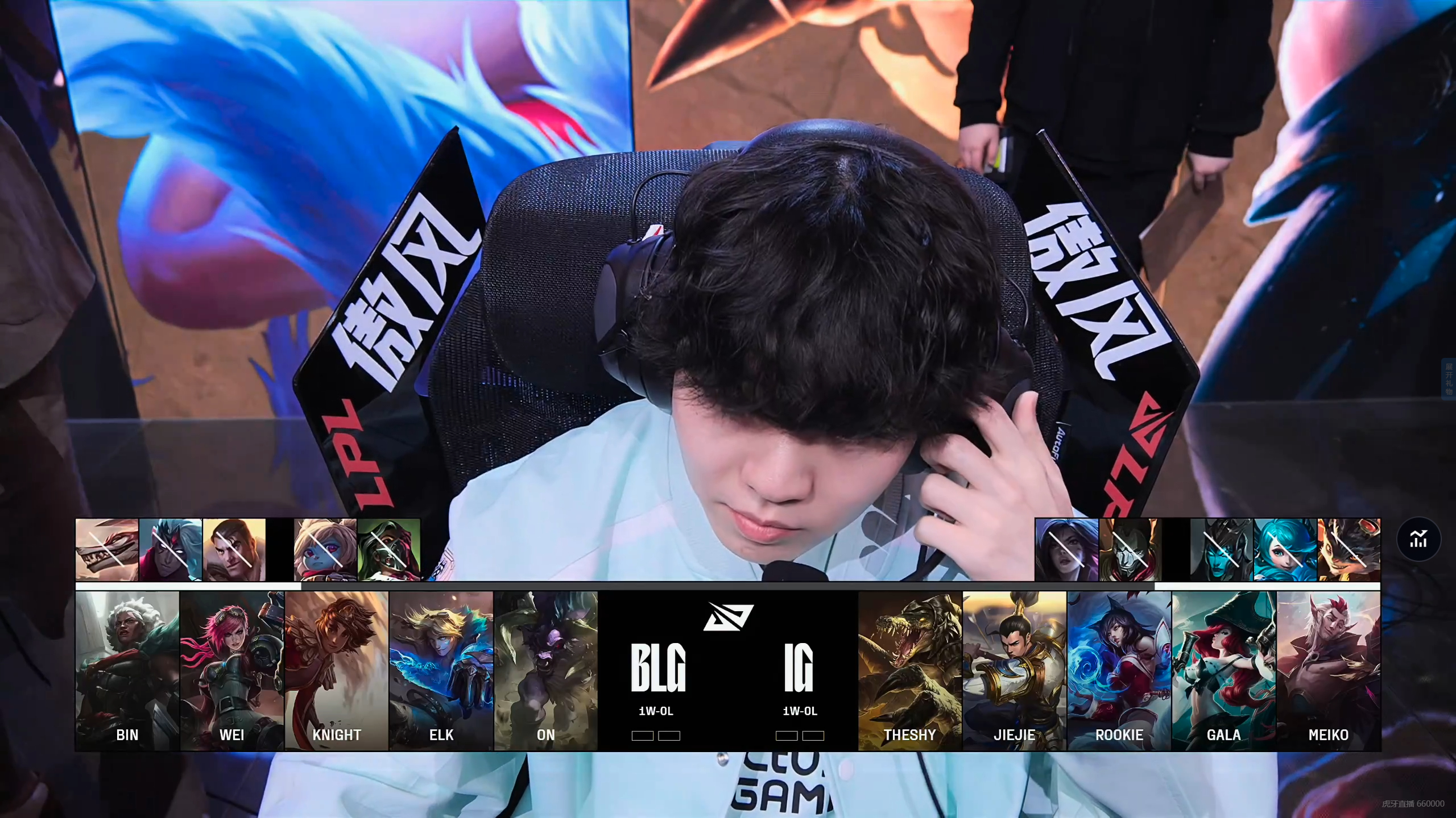 TES横扫JDG，Peanut打出惊人五杀强强对话八强赛，技惊四座