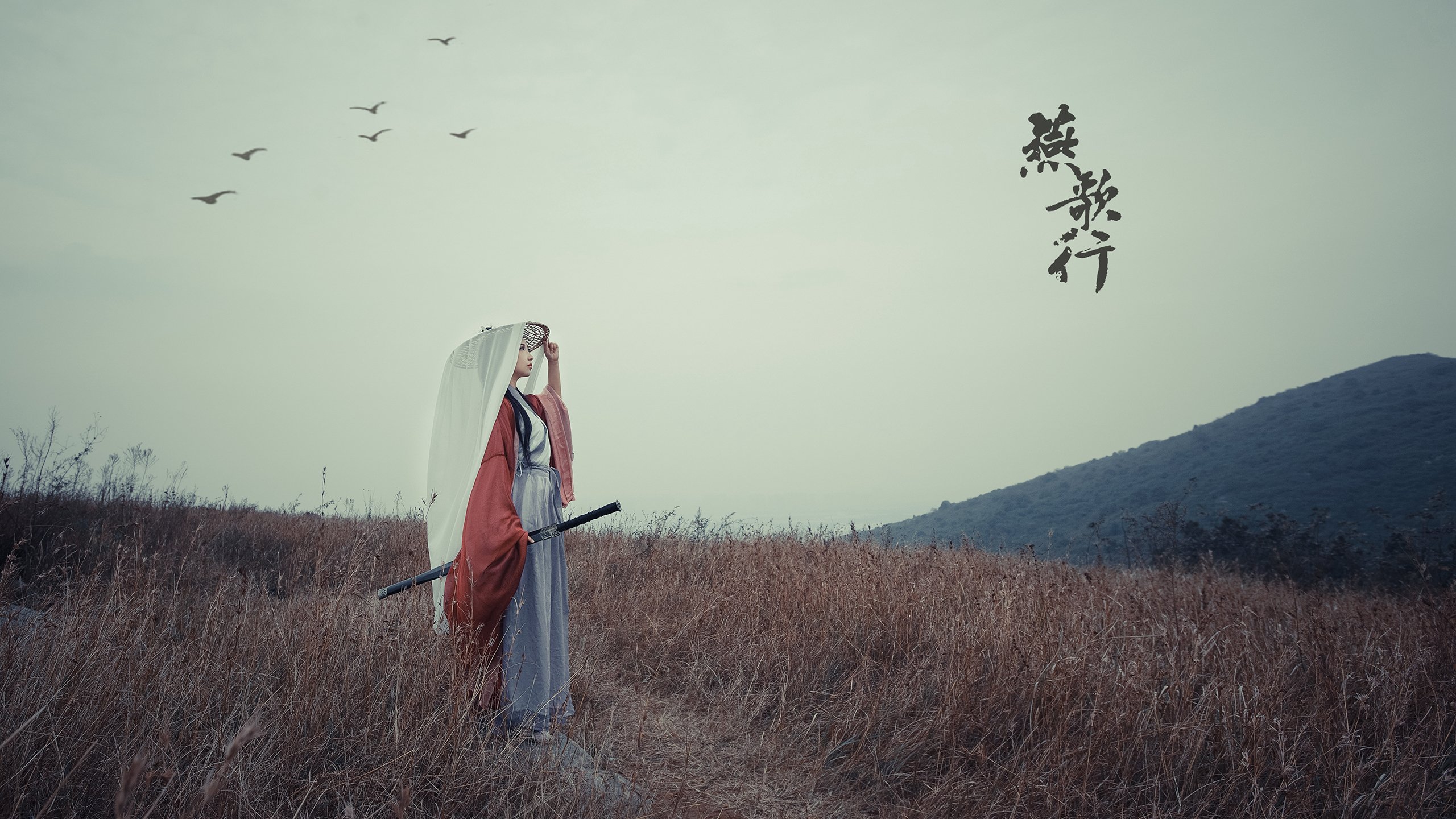 山西逆袭之夜，一个叫米切尔的凡人，如何击碎了巨人的王座？